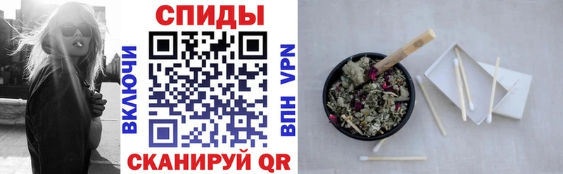 БУТИРАТ жидкий экстази  магазин    МЕГА зеркало  Власиха 
