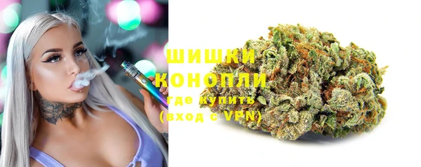 mix Няндома