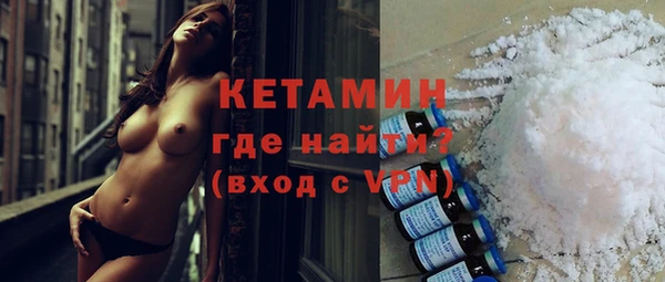 mix Няндома