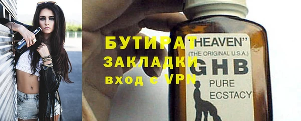 mdma Нягань