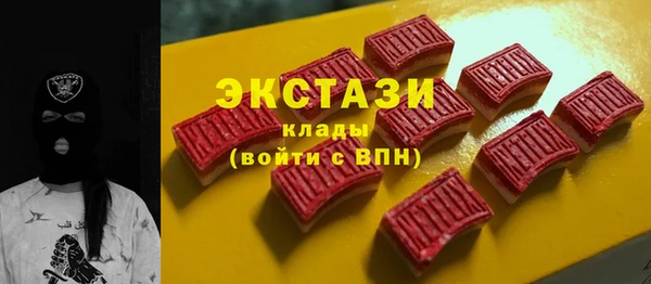 mdma Нягань