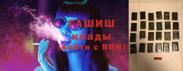 mdma Нягань