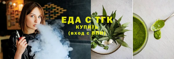 mix Няндома