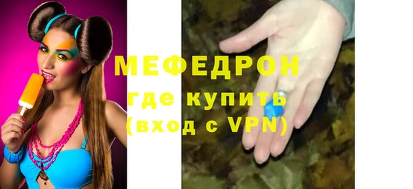 mix Няндома