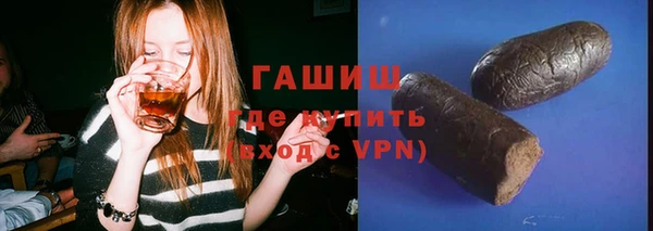 экстази Нязепетровск