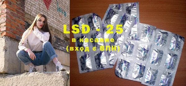 mdma Нягань