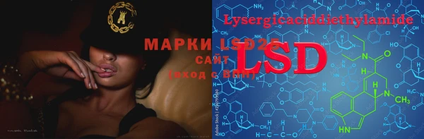mdma Нягань