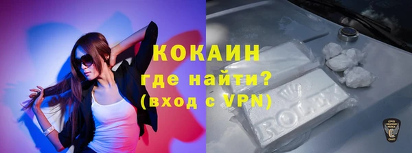 mix Няндома