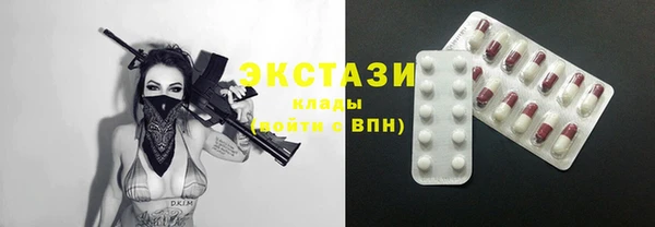 mdma Нягань