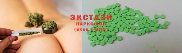 mdma Нягань
