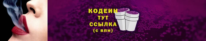 mix Няндома