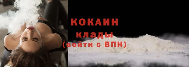 mdma Нягань