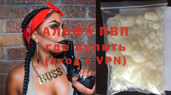 mdma Нягань