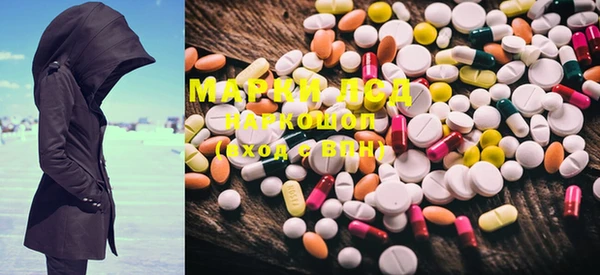 mix Няндома