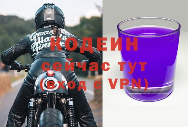 mix Няндома