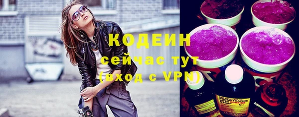 mdma Нягань
