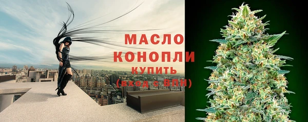 экстази Нязепетровск