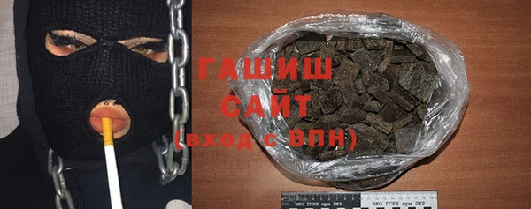 экстази Нязепетровск