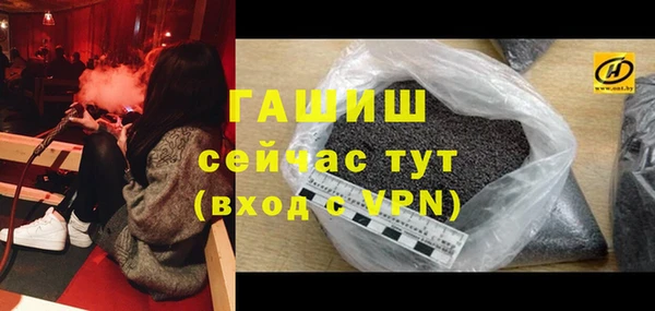 mix Няндома