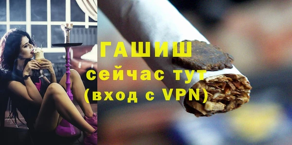 mix Няндома