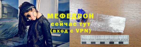 mdma Нягань