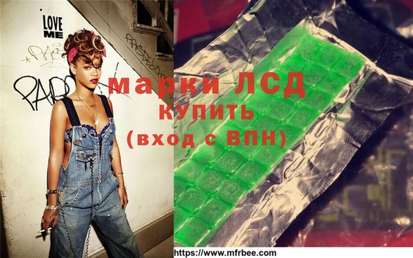 mdma Нягань