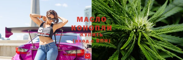 экстази Нязепетровск