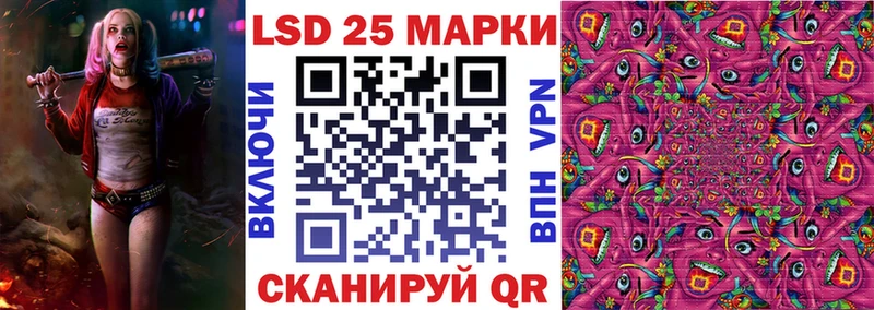 Марки NBOMe 1,5мг  наркошоп  Власиха 